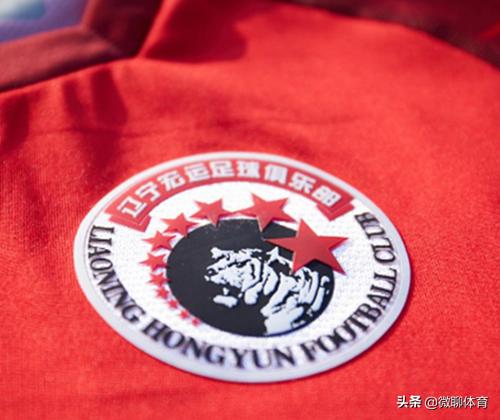 中国足球最后的希望大连,大连足球重新崛起