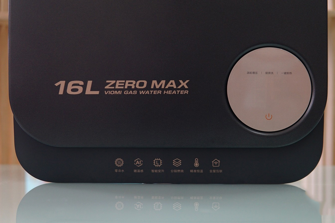 买热水器别被网上口诀误导了,卖热水器的误区