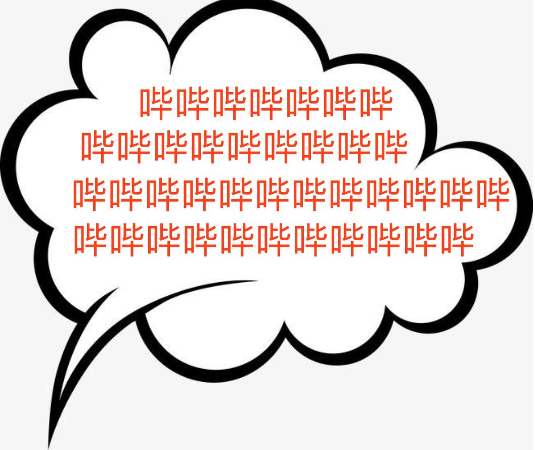 手游英雄联盟基本知识普及,英雄联盟手游基本知识普及