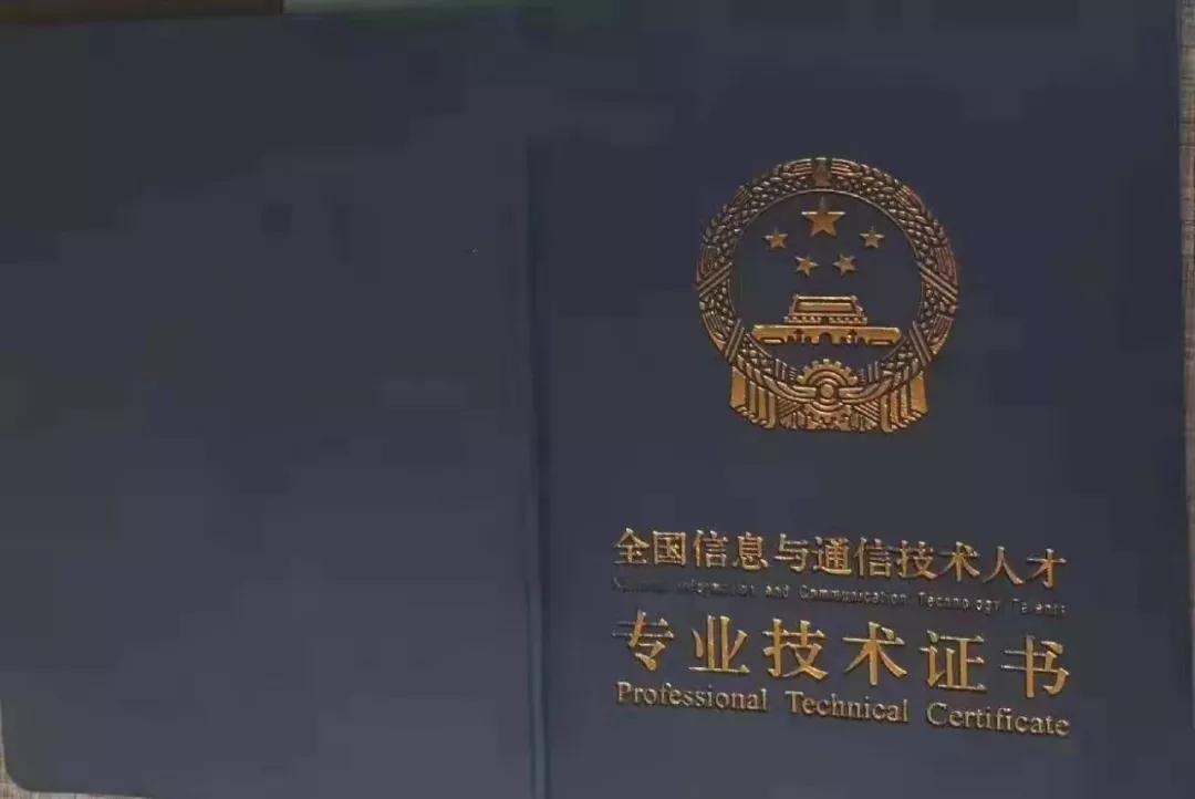 邮电中心的bim究竟有用么,邮电的bim证书真的没有含金量吗