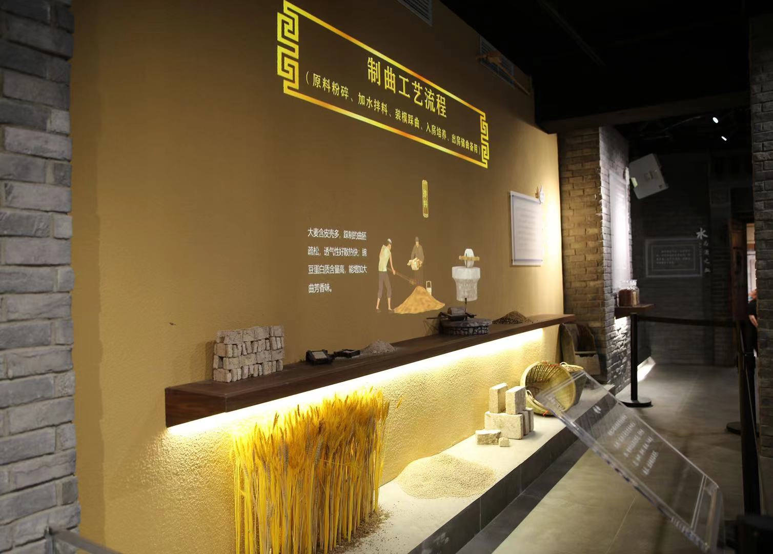 北京源升号博物馆,北京前门升级改造