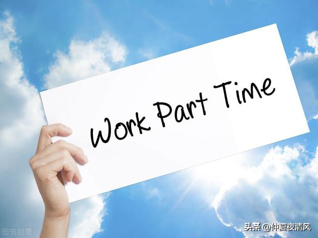 如何靠写作月入过千,如何靠写作月入上万