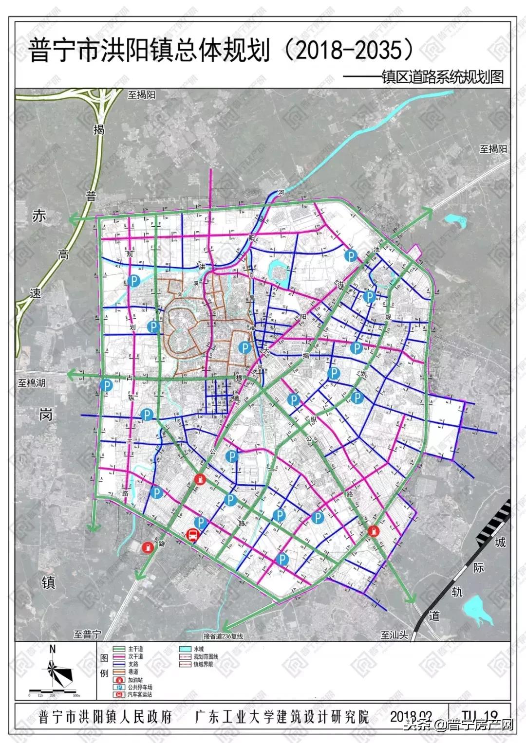普宁市洪阳镇总体规划,普宁市洪阳镇未来发展
