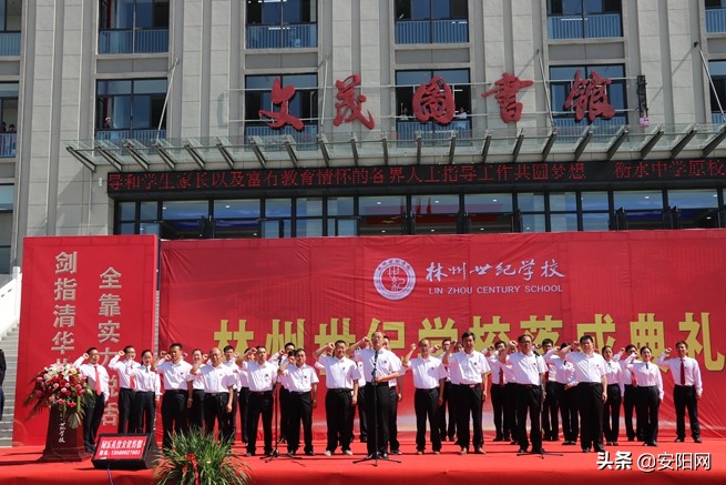 林州世纪学校办学特色,林州世纪学校规划图