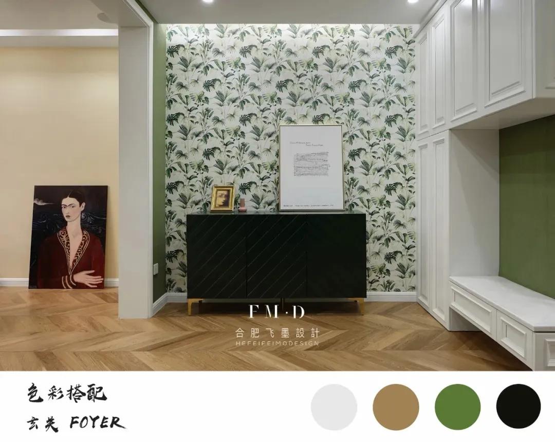 刚买毛坯房的业主会去看什么,买的精装房还能砸了重新装修吗