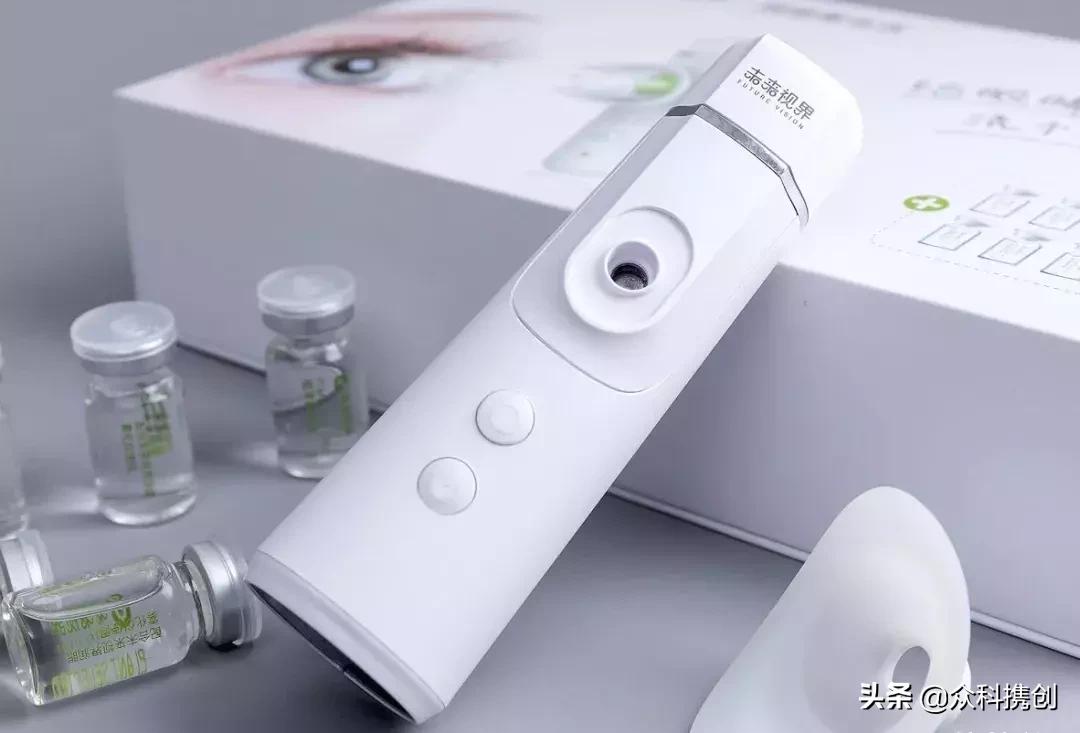 滴完眼药水多久可以洗澡,滴眼药水的时候要把眼睛洗干净吗