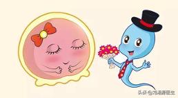 免疫问题怀孕前期怎么调理,免疫相关不良反应事件诊断标准