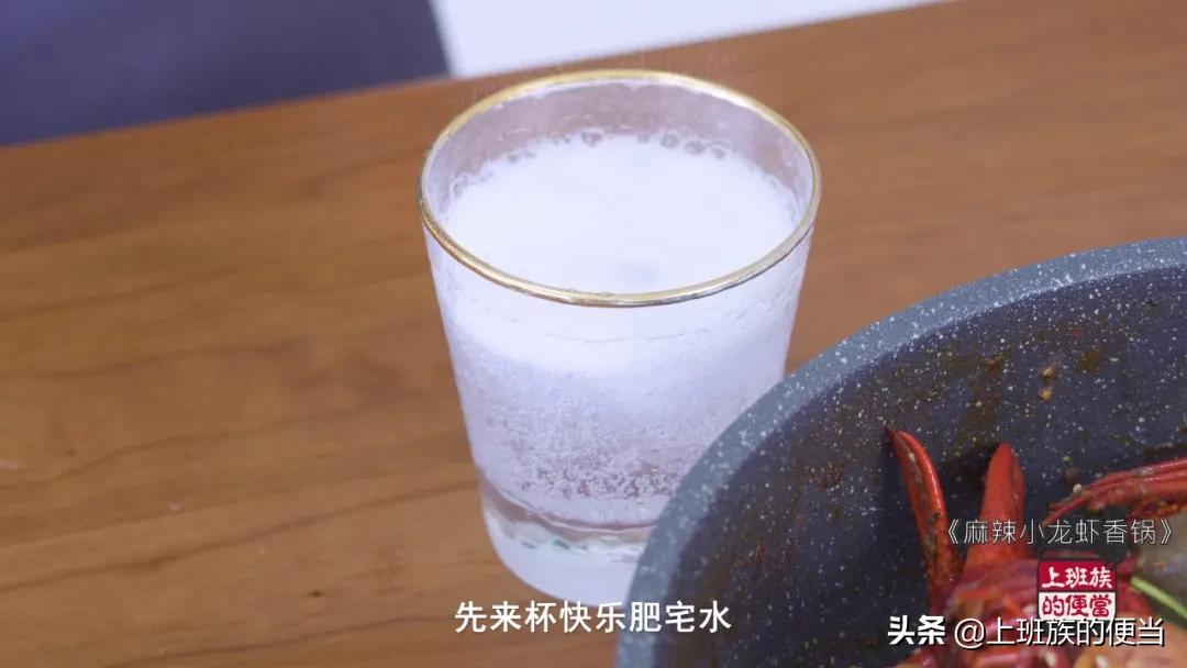小龙虾加啤酒的原因,麻辣小龙虾发苦怎么补救