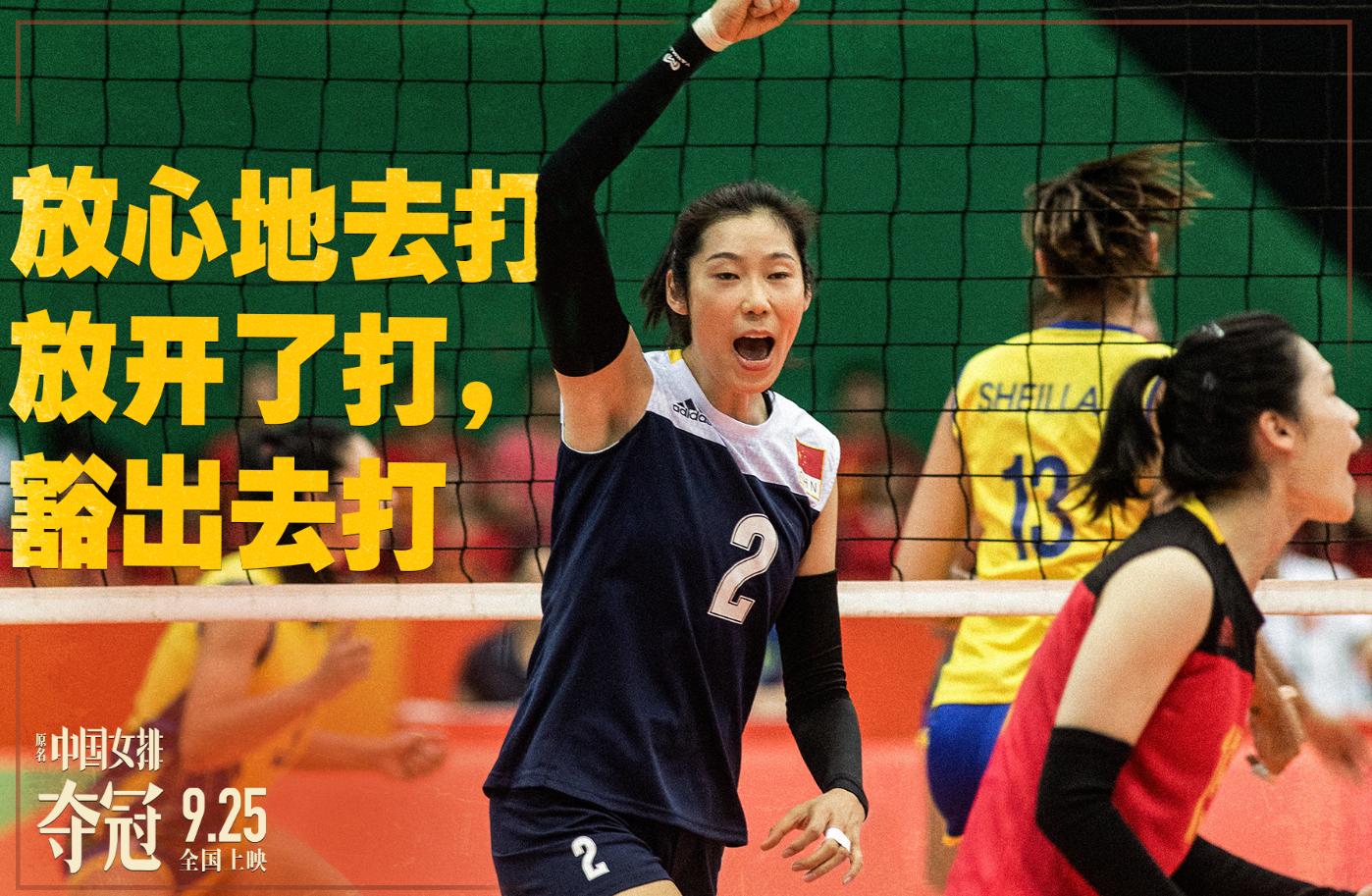 豆瓣开分91,陈可辛夺冠评价