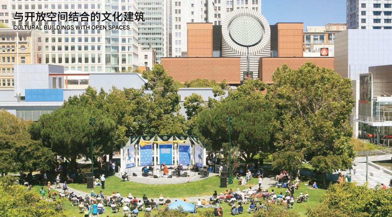 未来社区案例设计思路,青年社区设计策略