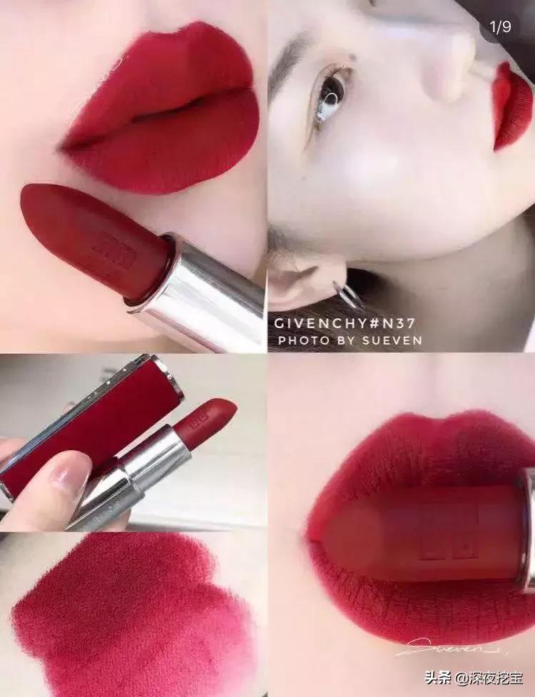 马应龙痔疮膏口红,马应龙99口红