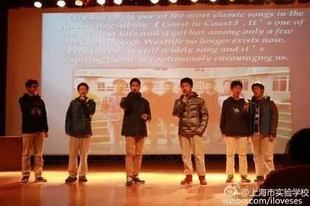 上海神仙公办学校排名,上海神仙级学校