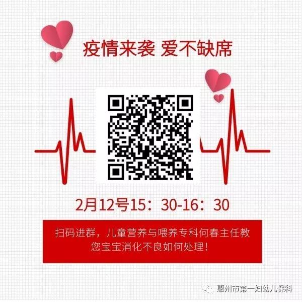 孕期保健知识宣教,如何做好孕期产康宣教