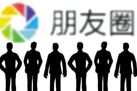 做微商怎么快速做到最赚钱,怎么做微商更容易赚钱