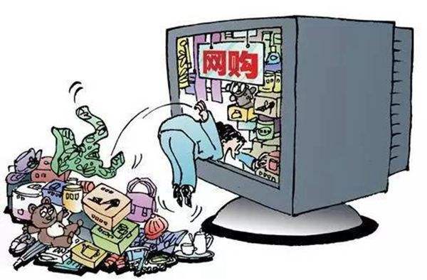 卖家恶意给差评,卖家如何避免恶意差评