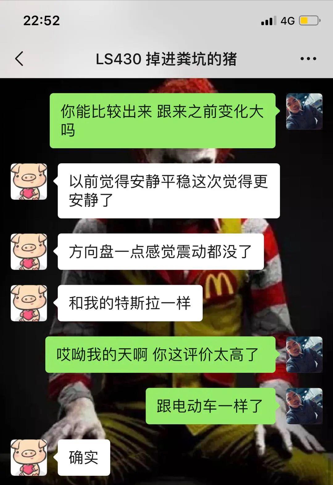 怪兽修车:翻新一辆2005年凌志LS430,当年百万经典车,满血复活