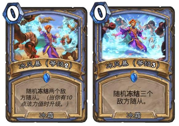 炉石传说钻石卡牌获得方式,炉石传说钻石卡牌获取大全