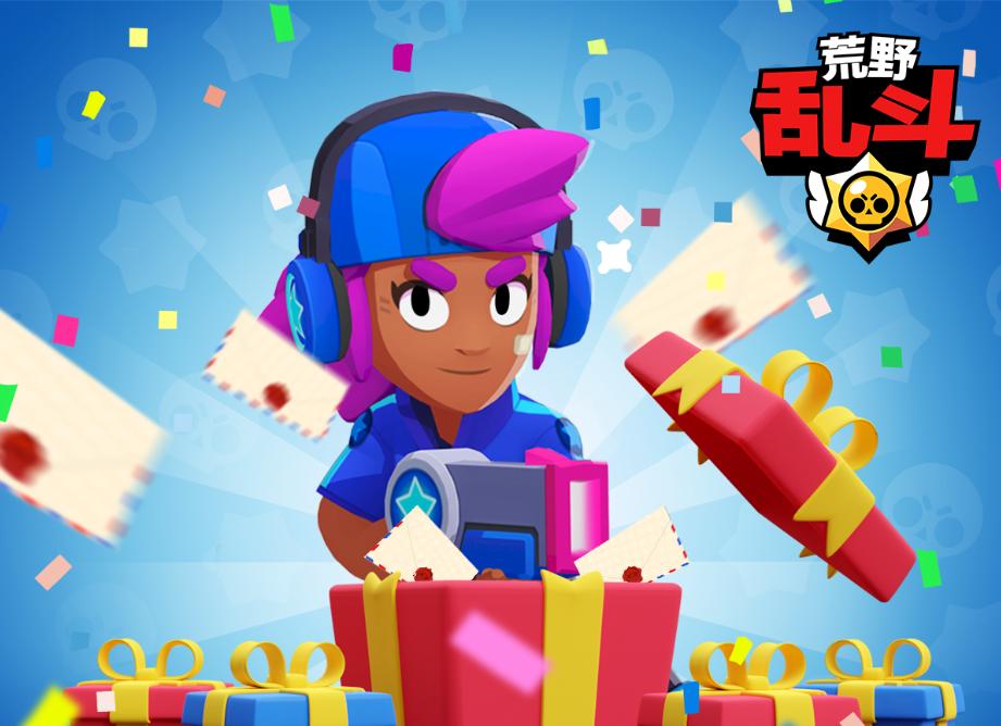 荒野乱斗现在上线还有新手奖励吗,荒野乱斗国服上线首日