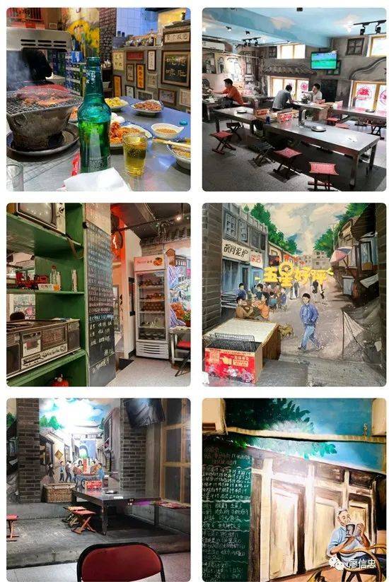 东北烧烤有多撩人,东北烧烤创意菜品