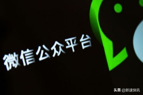 运营微信公众号如何盈利,单位微信公众号怎么运营