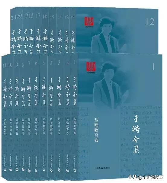 名师谈|于漪：怎么上好语文课？如何当好语文老师？