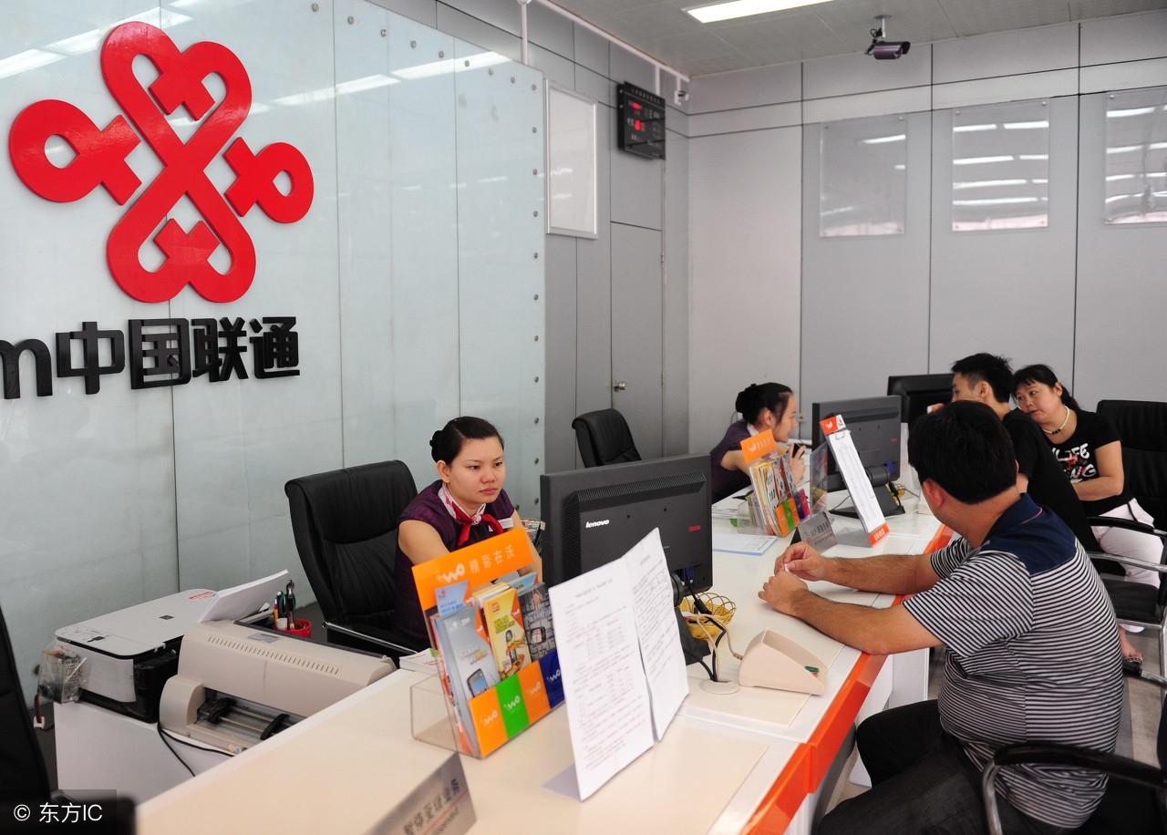 腾讯王卡可以随时退吗,腾讯王卡网上销户要多久