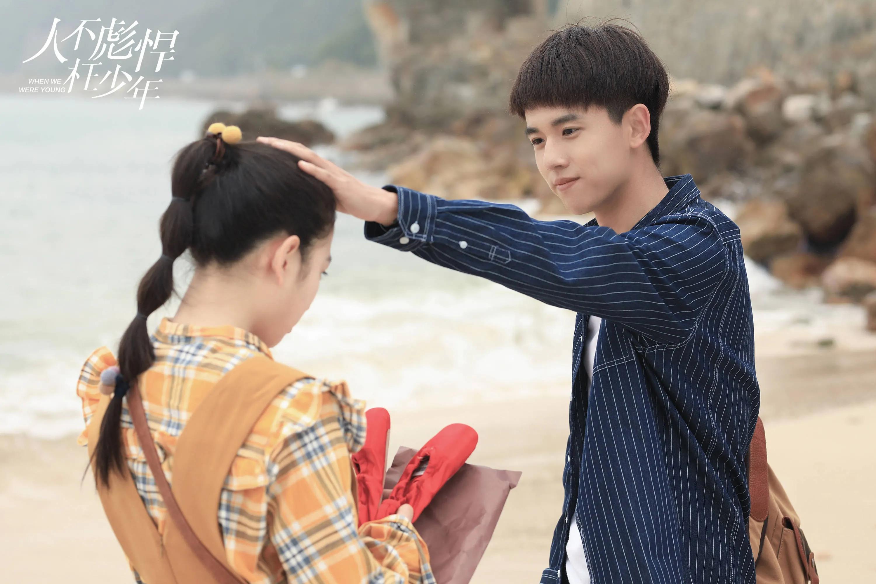 从校服到婚纱的校园甜宠电视剧,推荐8部从校服到婚纱电视剧