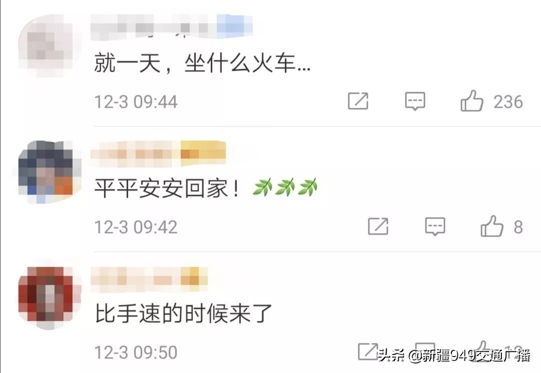 一周能休6天2月能休多少天,月休6-7天是每周都能休吗