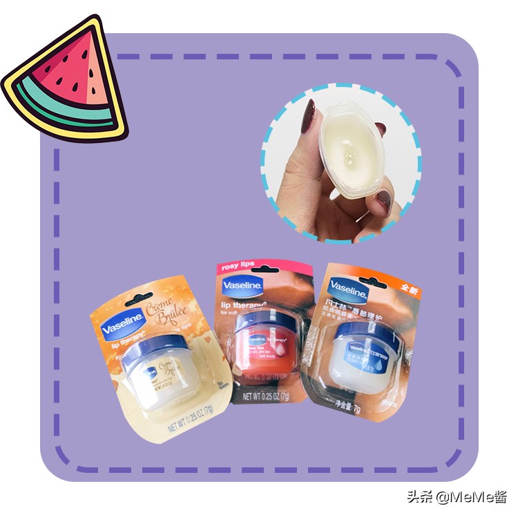 用过不停回购的护肤品,你们用过最滋润的润唇膏