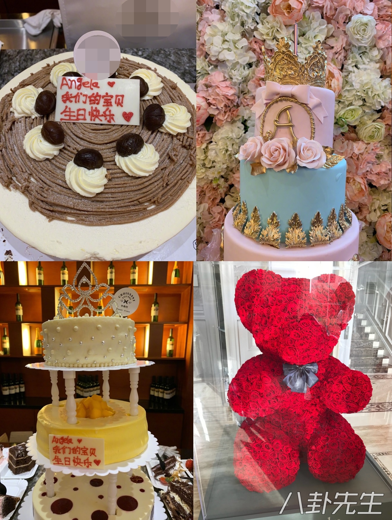 王诗龄戴卡地亚手镯多少钱,王诗龄最近带的手链是什么牌子的