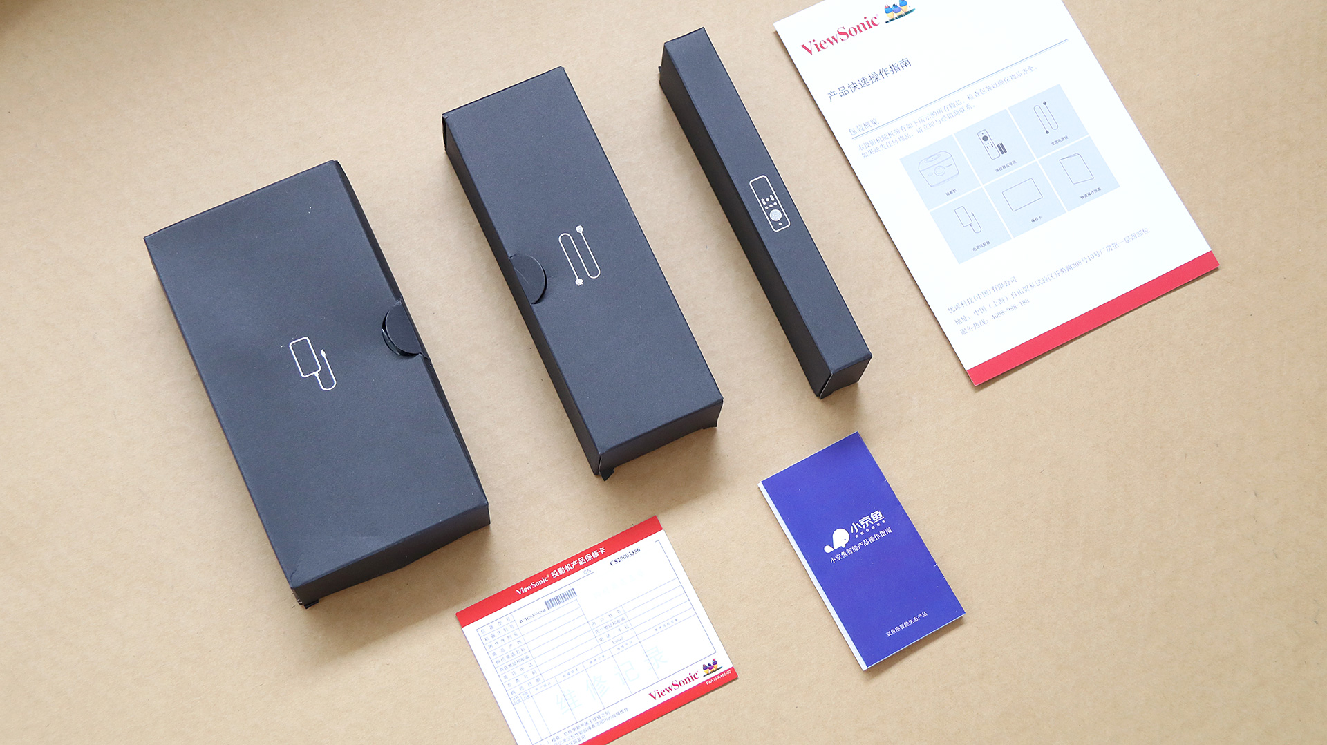 优派投影仪q7+评测,led投影仪优派q7