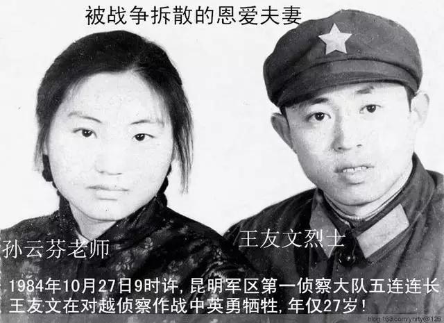 一路艰险一路风景,一路风景1937