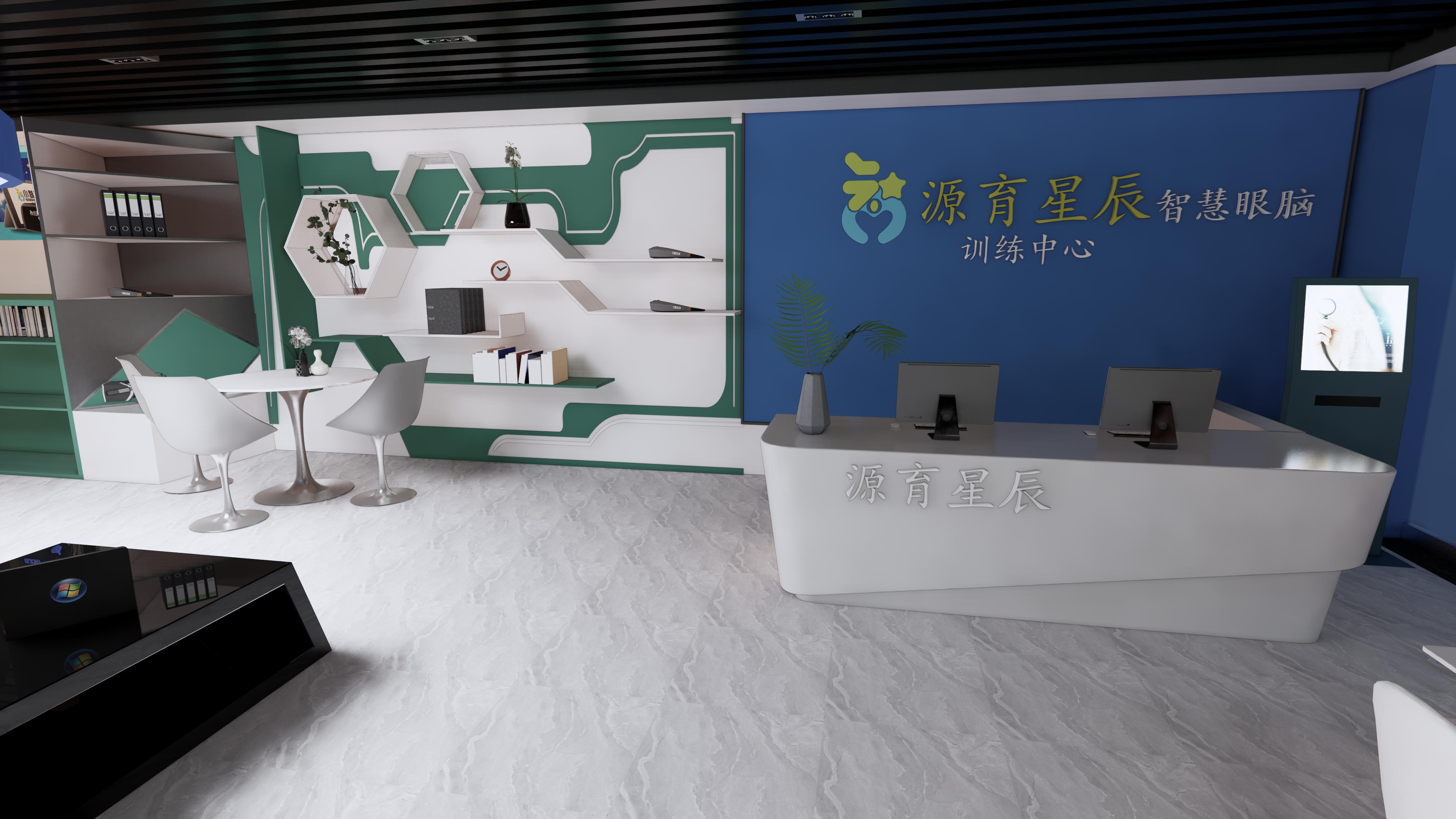 源育星辰护眼仪怎么样,源育星辰护眼仪