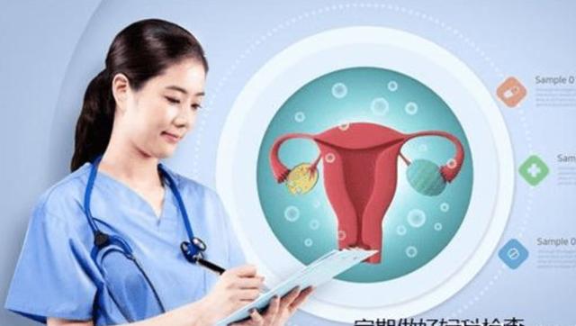 女生必查的妇科检查,妇科尴尬的检查有哪些