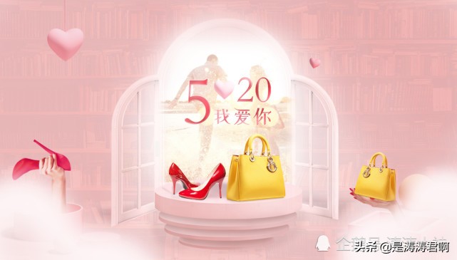 两张照片叠加在一起教程ps海报,海报制作需要学会的ps知识