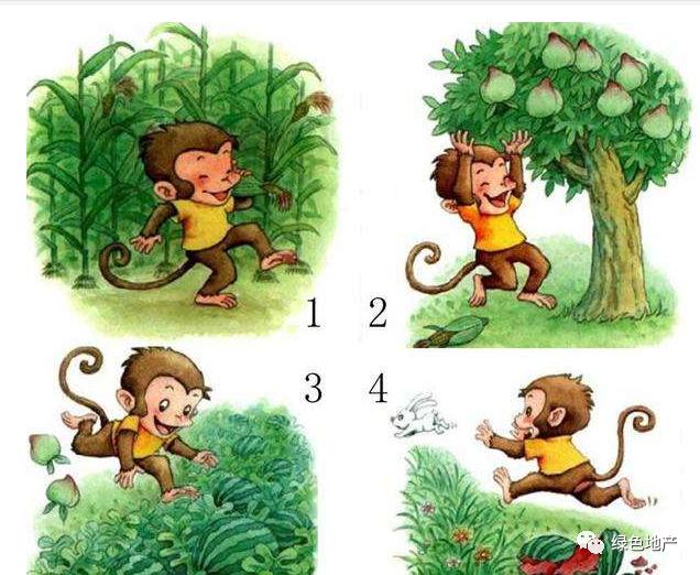 地产巨头,搞个副业怎么这么难?