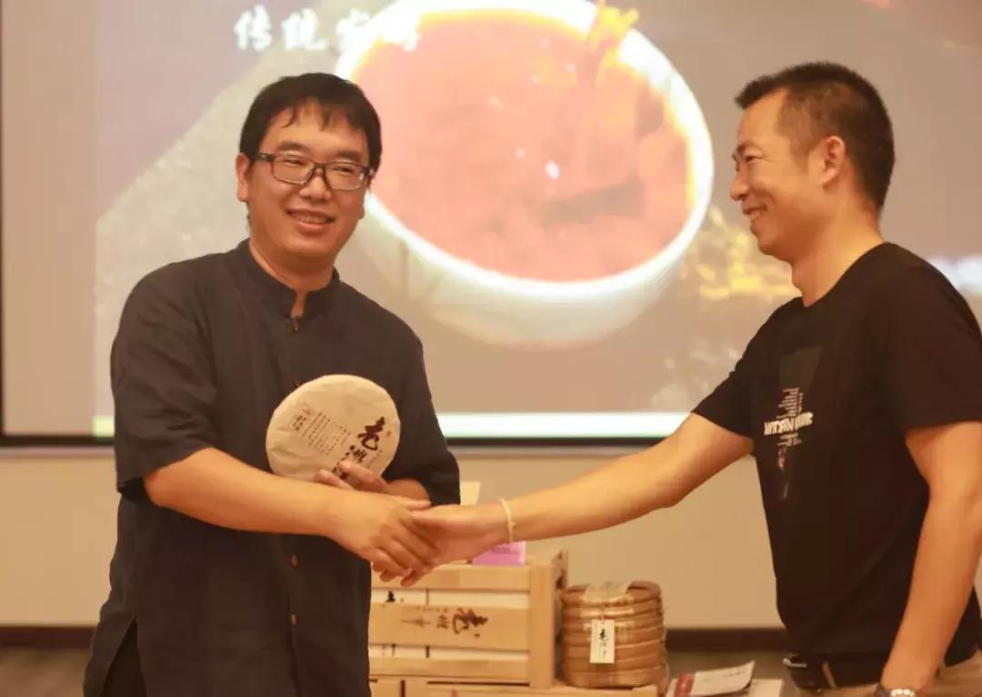 老班章古树熟茶品鉴会,熟茶班章古树茶