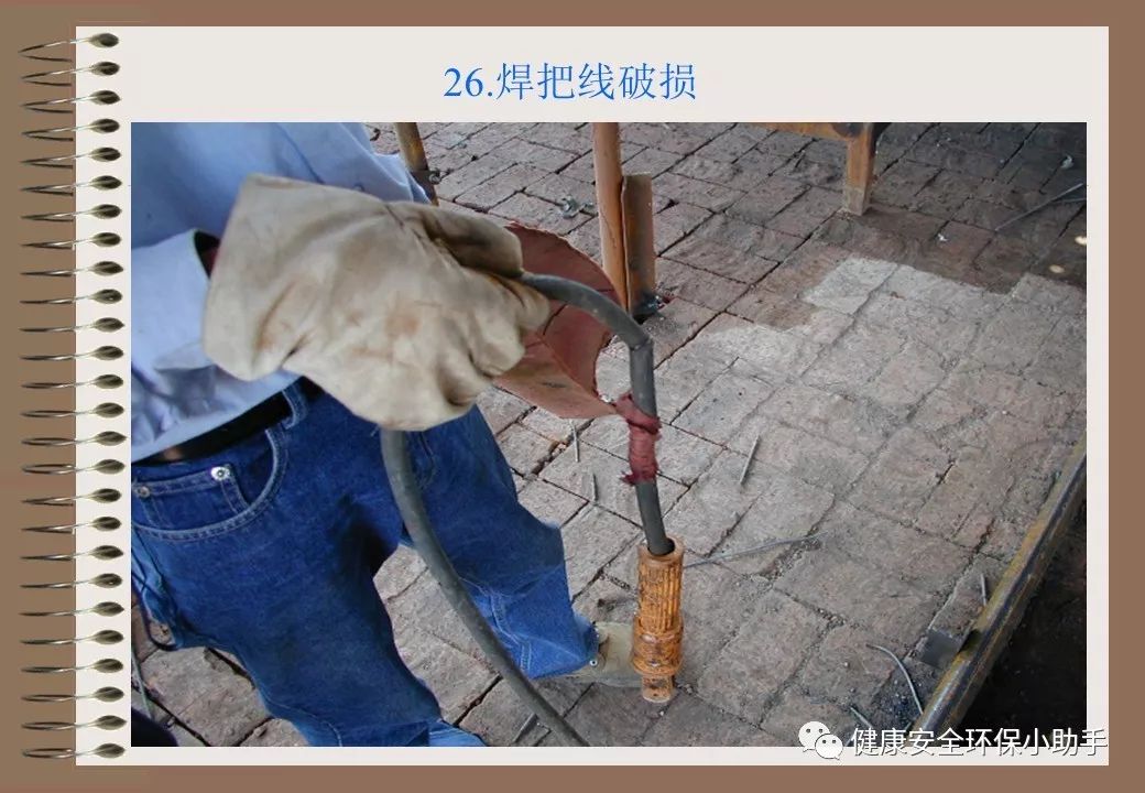 为什么采用三级配电二级保护,三级配电二级保护一般是多少米