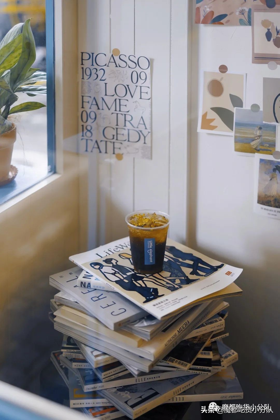 带火永康路的店，又有大动作了