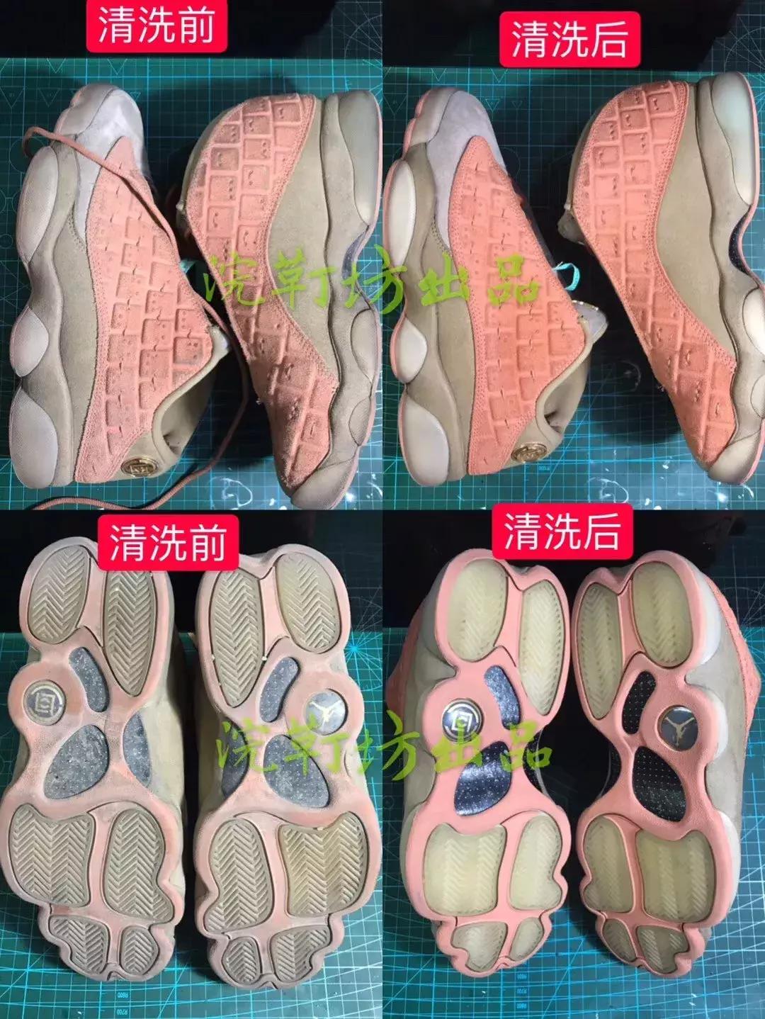 西安球鞋修复哪家店靠谱,球鞋洗护店铺推荐西安