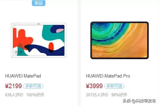 小米平板5pro安卓12,小米平板恢复模式