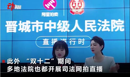 琪哥夜茶怎么样,琪哥夜茶直播视频