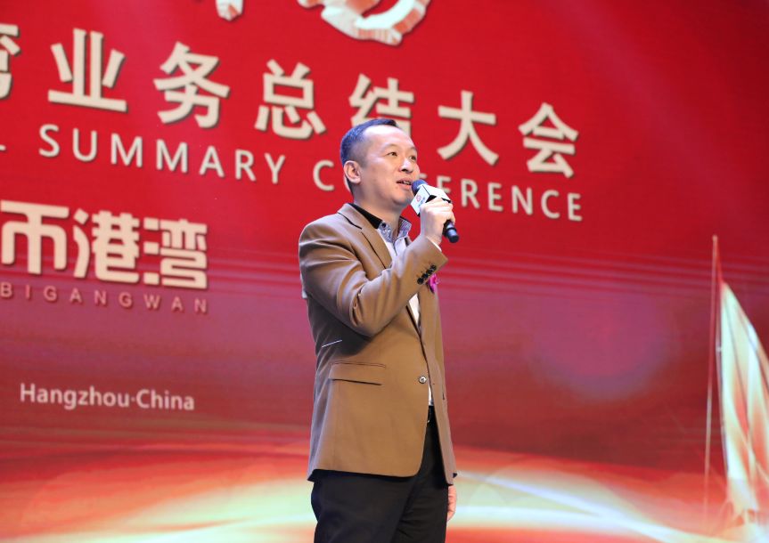 平安是福2018完整视频,平安是福2018全集