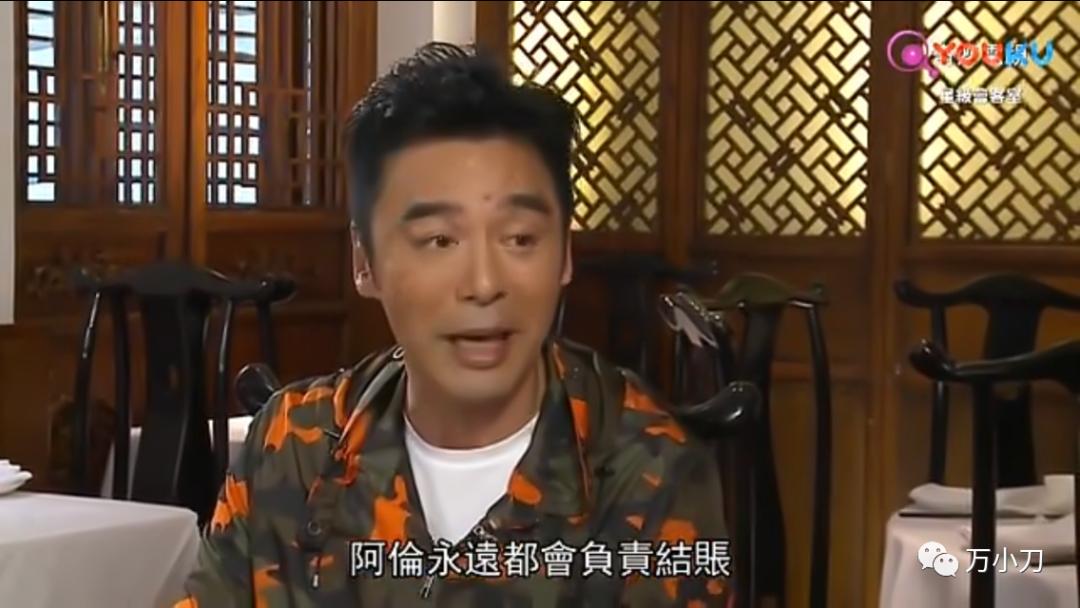 钟镇涛讲述破产期间的辛酸生活,钟镇涛传奇人生完整版