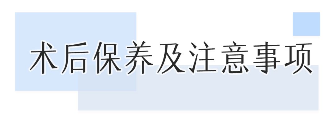 花了10800块去黑眼圈没效果,网上治疗黑眼圈靠谱么