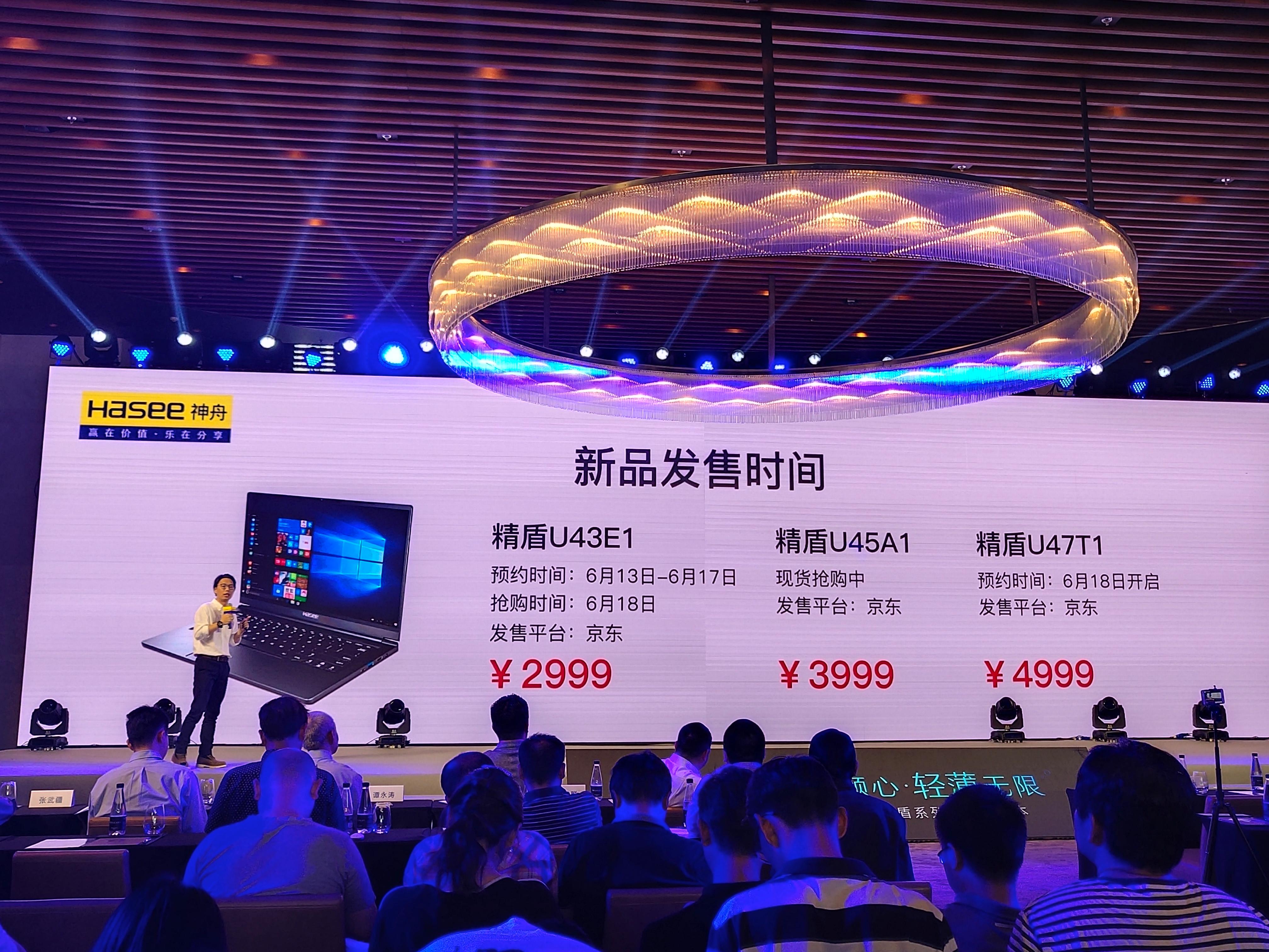 电脑界的性价比最高的牌子,电脑界的性价比