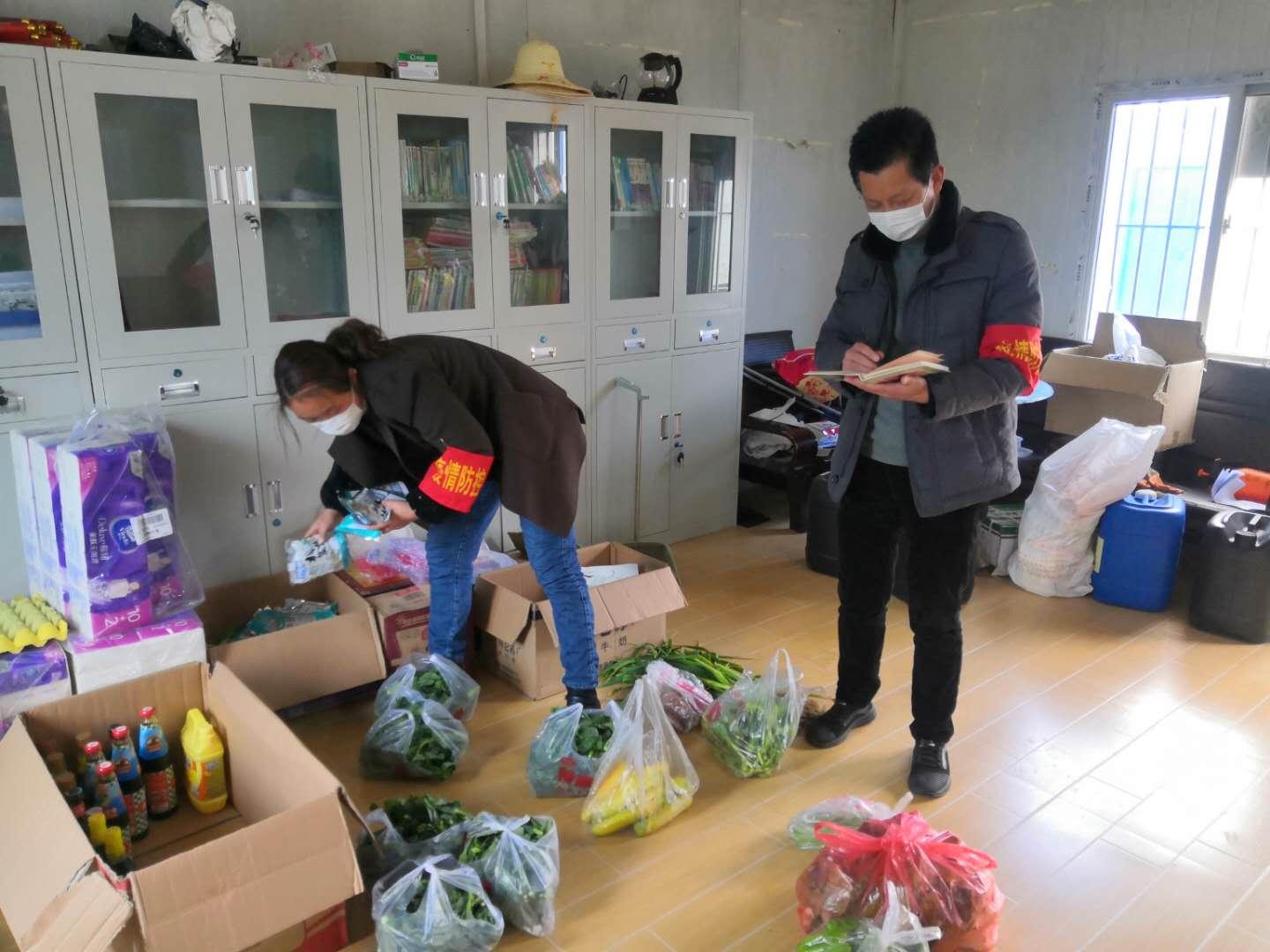 筑牢坚实防线守护“无疫”家园