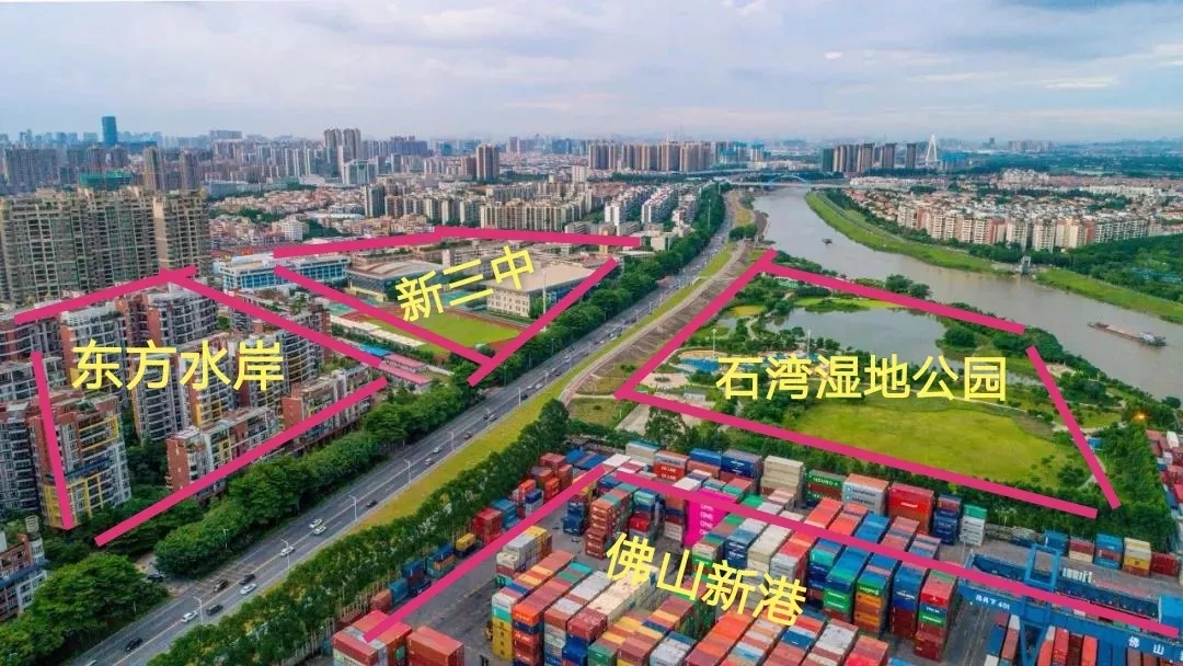 佛山新港码头搬迁新址,佛山港龙滨江楼盘停工了吗
