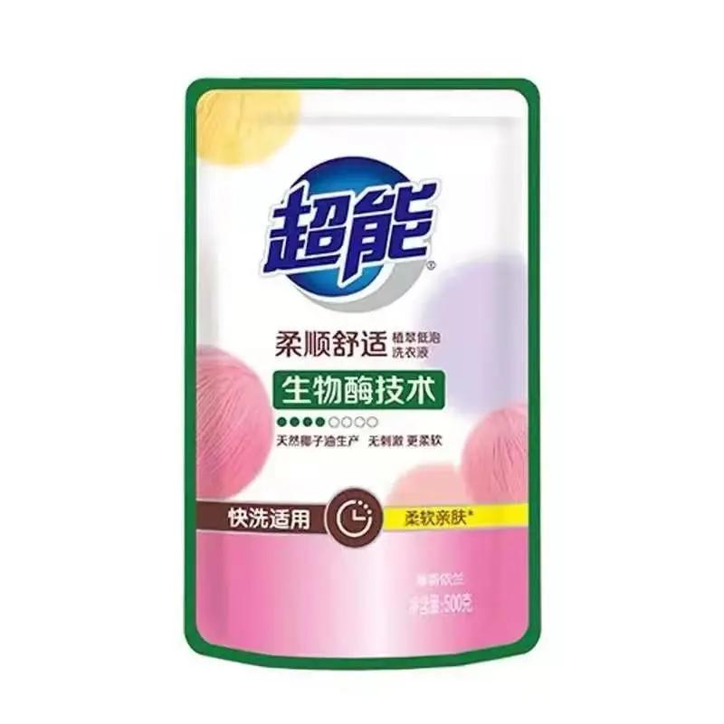 大牌到店｜亚瑟士、冠军、安德玛低至2折，特惠好货来袭
