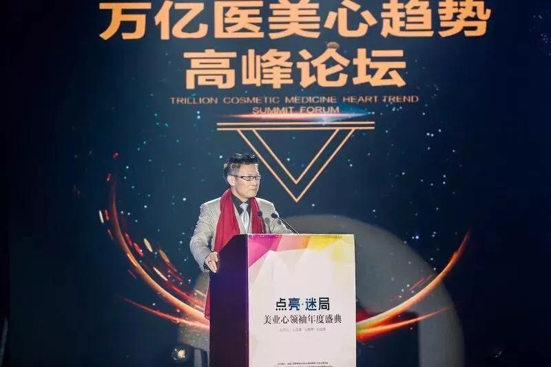 中国医美行业现状及图片分析,中国医美行业现状视频